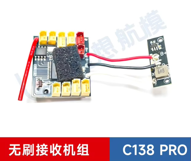 รายการอะไหล่สำหรับเฮลิคอปเตอร์ - Rc Helicopter Blade บทวิจารณ์และราคา