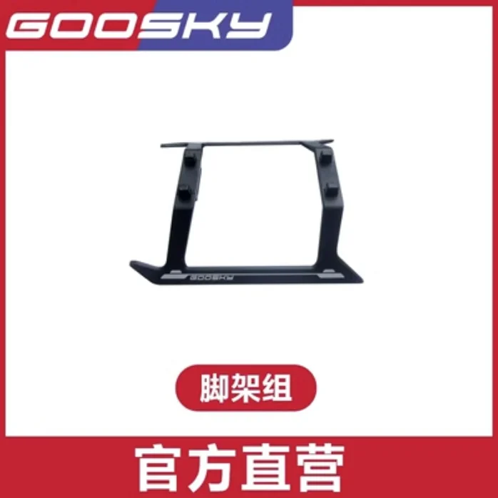 รายการอะไหล่สำหรับเฮลิคอปเตอร์ - Rc Helicopter Blade บทวิจารณ์และราคา