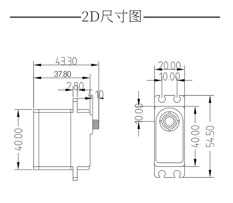 มอเตอร์แบบไม่มีแกนควบคุมแรงดัน - Rc Helicopter Servo บทวิจารณ์และราคา