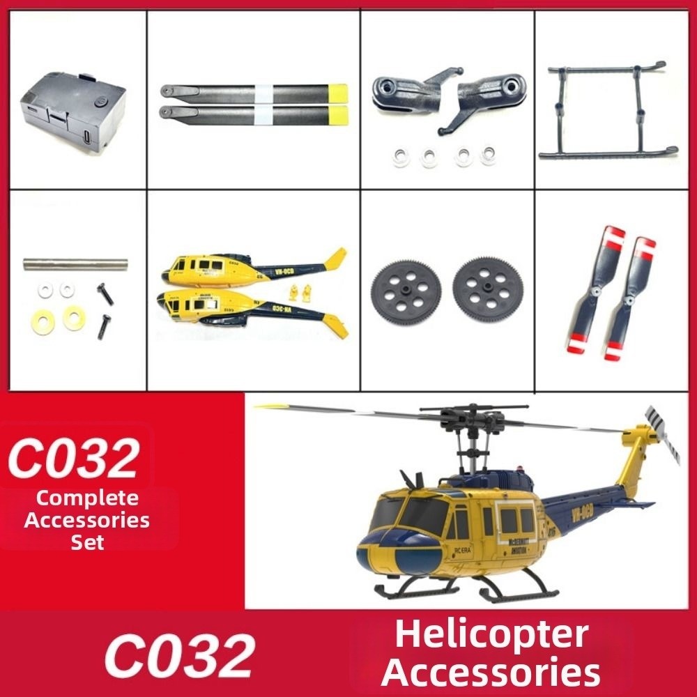 อะไหล่เฮลิคอปเตอร์ RC ERA รุ่น - Rc Helicopter Coaxial บทวิจารณ์และราคา