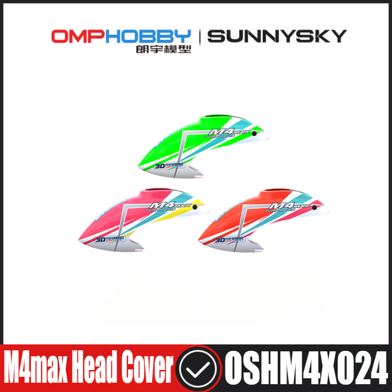 OMPHOBBY M4 Max M4max RC เฮลิค - Rc Helicopter Coaxial บทวิจารณ์และราคา