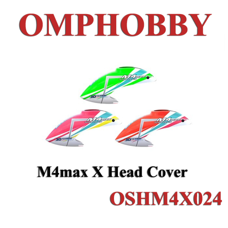 OMPHOBBY M4 Max M4max RC เฮลิค - Rc Helicopter Coaxial บทวิจารณ์และราคา
